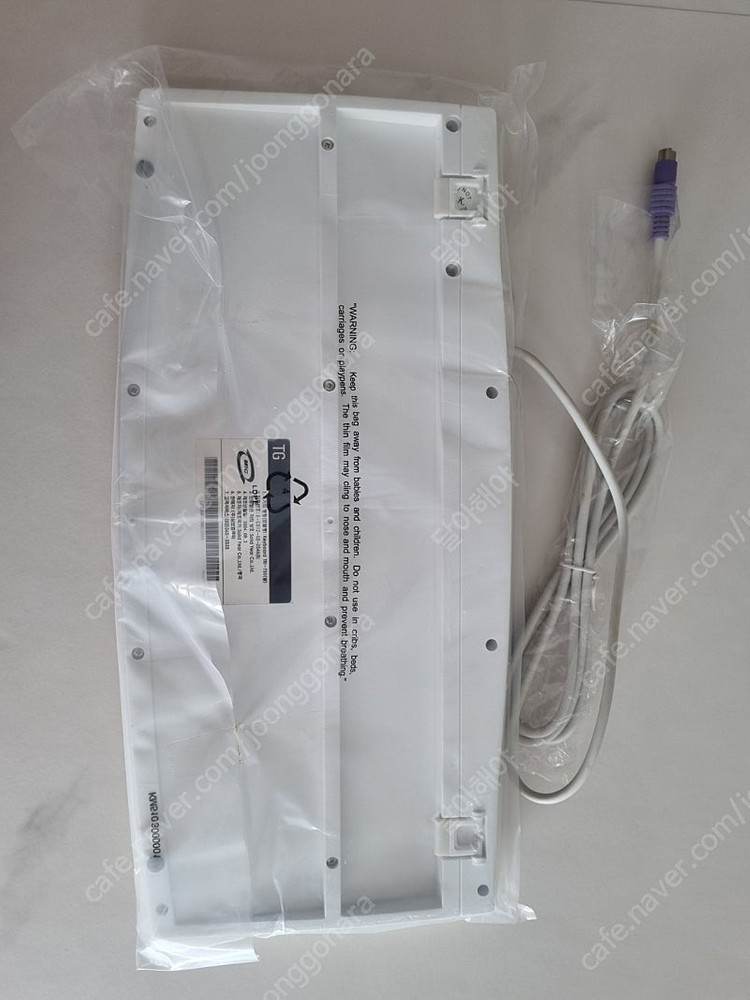 삼보컴퓨터 TG 구형 키보드 레트로 키보드 TRI-750 화이트 미개봉 새제품 팝니다.--3