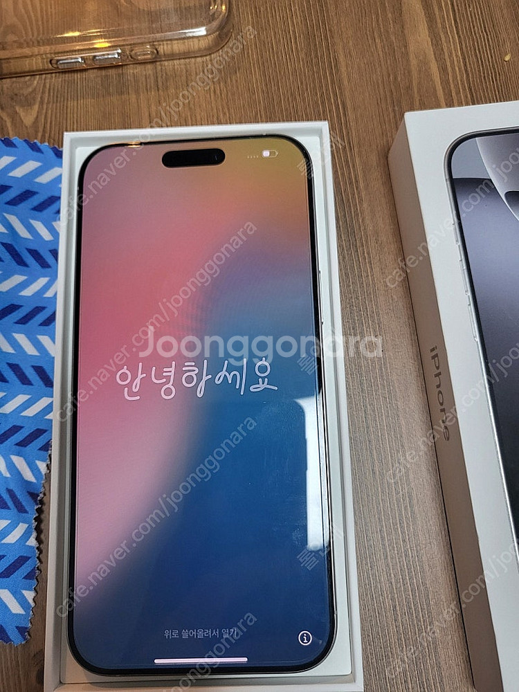 아이폰PRO MAX256G 화이트 KT--1