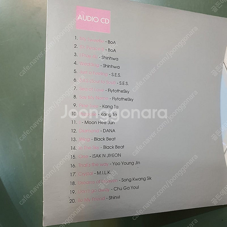 SM 엔터 SAMPLER CD +VCD (S.E.S,보...--1