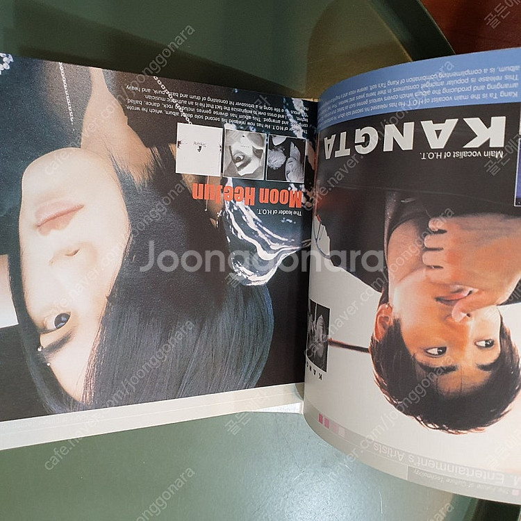SM 엔터 SAMPLER CD +VCD (S.E.S,보...--8