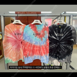 히로 타이다이 블랙140 ( 구해요 ) 50000