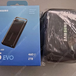 삼성 외장 SSD T5 EVO 2TB 팔아요
