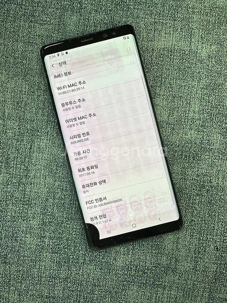 갤럭시노트8 64G 블랙 액정미세파손 기능정상 게임용 ...--3