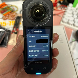인스타360 X3 판매합니다. [대전직거래우선]