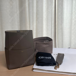 샐린느 상글백