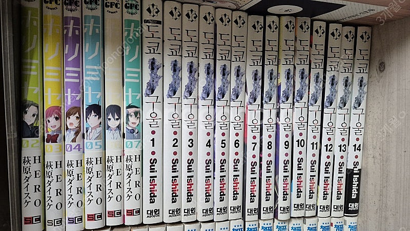 암살교실, 하이큐, 호리미야, 도쿄구울, 새벽의연화, 아카메가 벤다, 사카모토입니다만, 니세코이 - 안심되는 중고거래