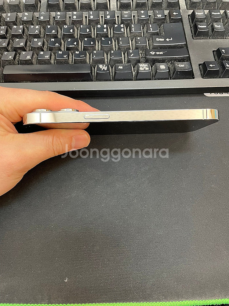 아이폰14프로 실버 128GB 상태좋은 중고67만팝니다...--4