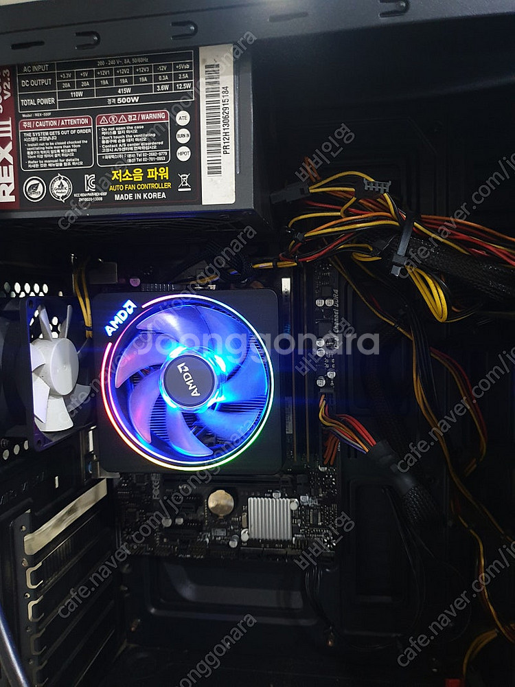 처분 (부산) 라이젠7 3700X / 1050ti / ...--0