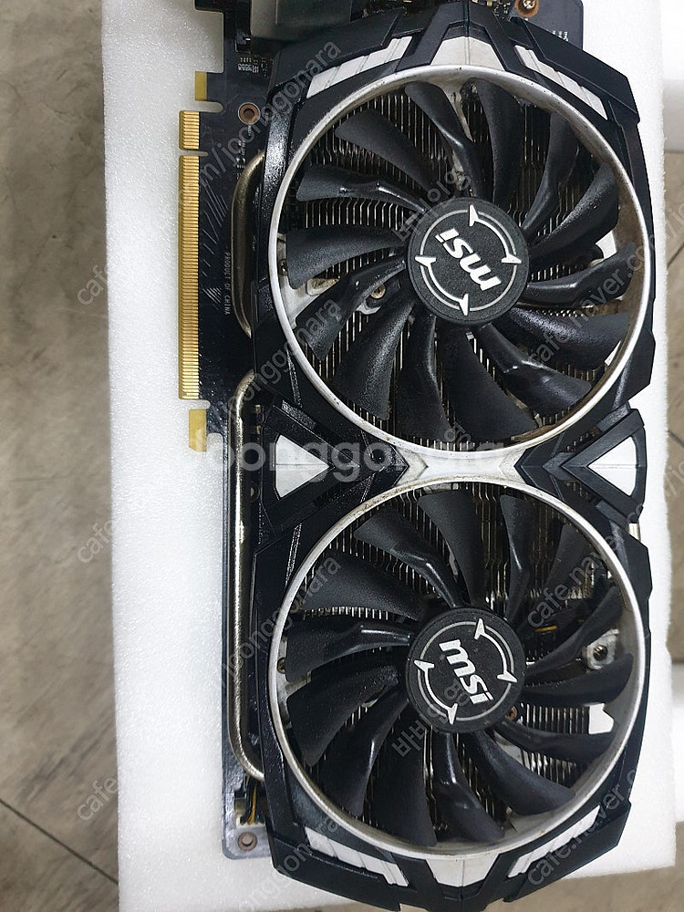 처분 (부산) 라이젠7 3700X / 1050ti / ...--5