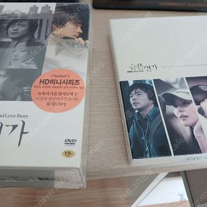 드라마슬픈연개dvd미개봉5.0에판매합니다. ost 개봉품은그냥드릴께여~