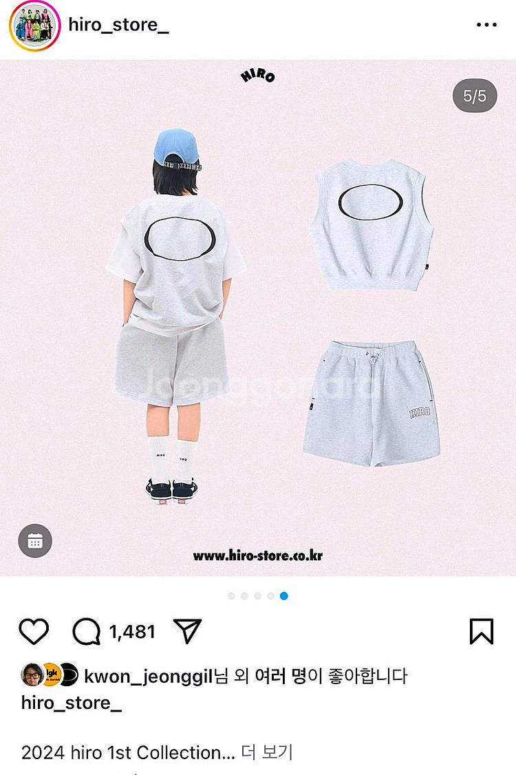 구상 히로 24봄 블랭크 하프팬츠 백메란지 140 새상...--2