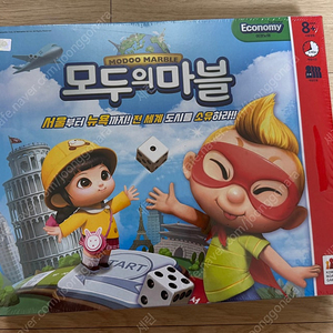 모두의 마블 이코노미 미개봉
