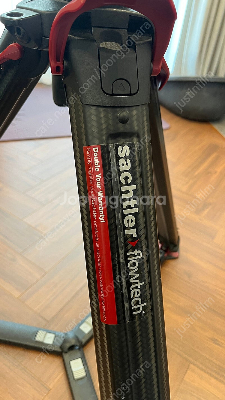 셔틀러 플로우텍75 Aktiv8 flowtech75 G...--3