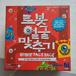 로봇 얼굴 맞추기 보드게임