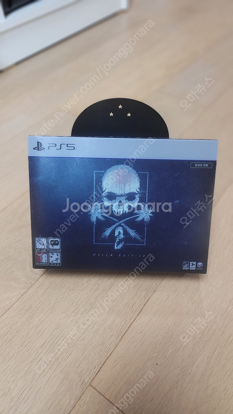 ps5 데드아일랜드2 헬에이에디션 단순개봉--0