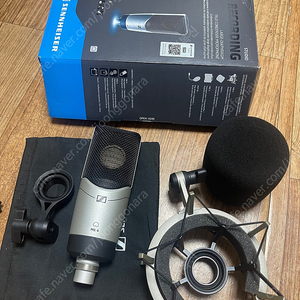 젠하이저 MK4 콘덴서 마이크 세트 팝니다