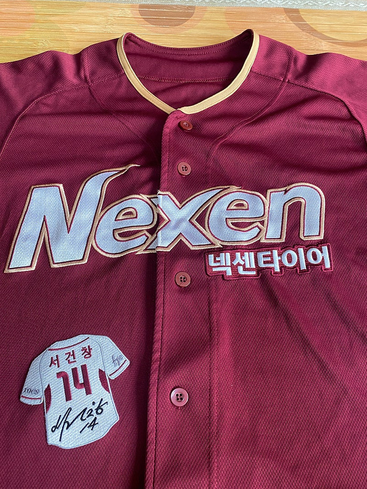 넥센히어로즈 넥센타이어 야구유니폼 희귀템 서건창 선수 유니폼--3