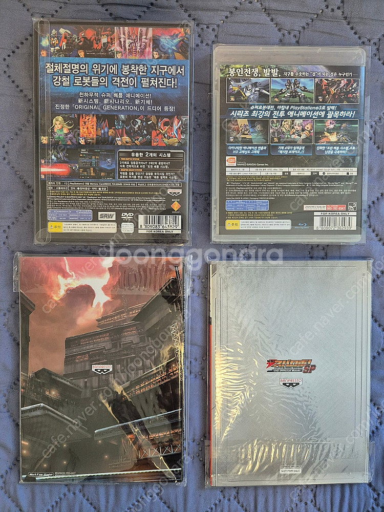 (특전포함) PS2 슈퍼로봇대전 OGS 및 PS3 제2...--1