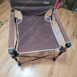 콜맨 컴포트마스터슬링캔버스체어