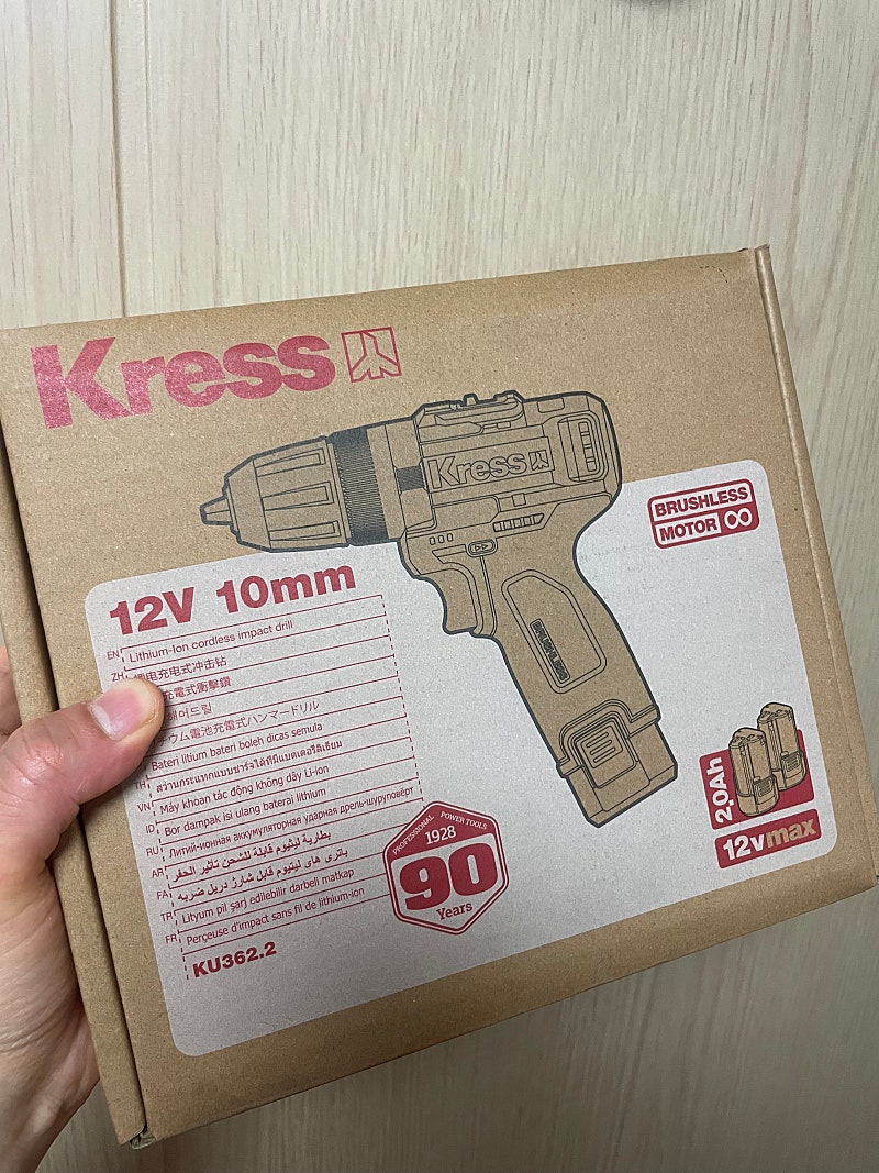 크레스 12V 해머드라이버 가정용 충전식 무선 함마 콘크리트 KU362.2