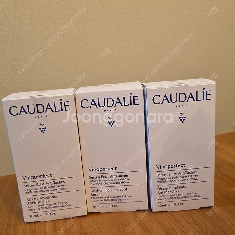 꼬달리 비노퍼펙트 브라이트닝 광채세럼--0