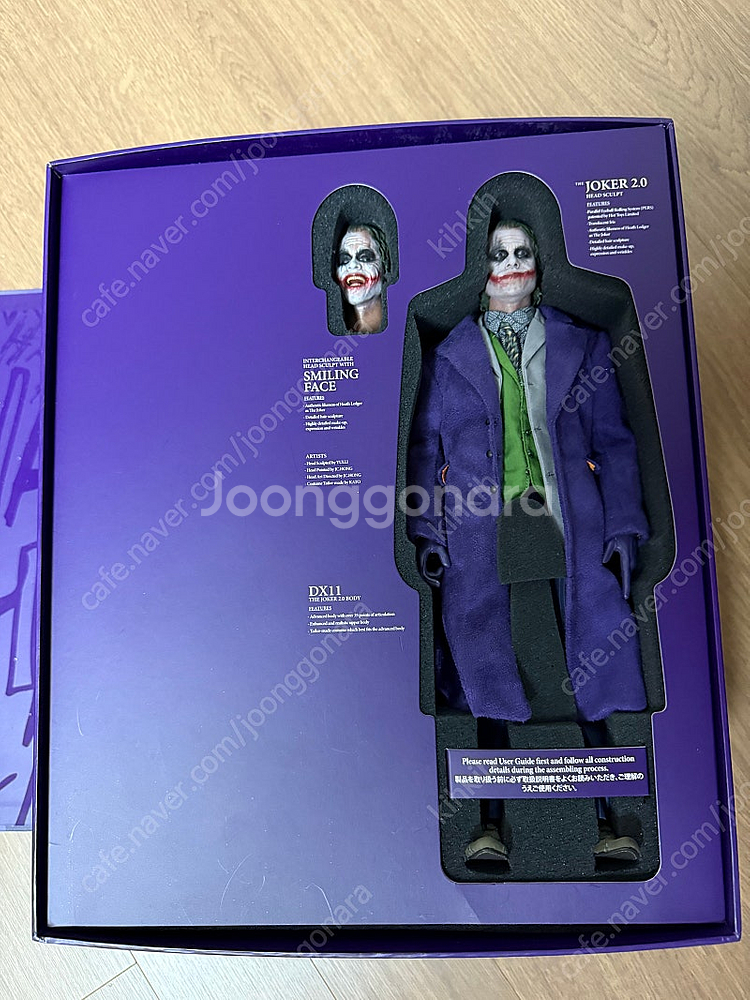 핫토이 다크나이트 조커 판매합니다--0