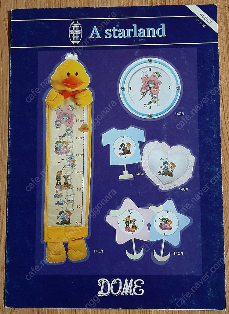 십자수 강아지, 오리, 돼지, 기린 키재기, 기린 달력 이미지