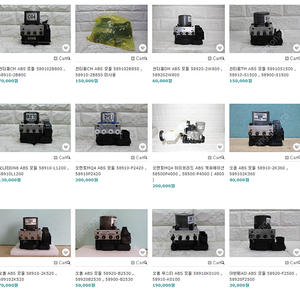 싼타페CM 싼타페DM 싼타페TM 쏘나타DN8 쏘렌토MQ4 쏘울 ABS모듈