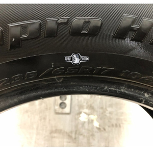 중고타이어 한국타이어 다이나프로HL3 235/65R17 싼타페CM