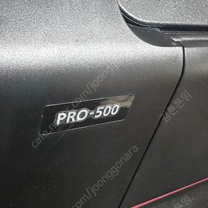 캐논 프린터 PRO-500