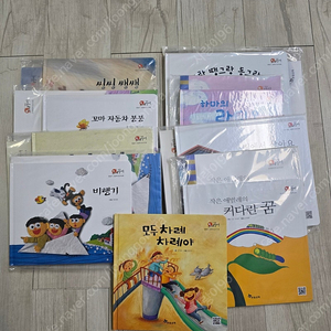 키즈플라톤 1단계