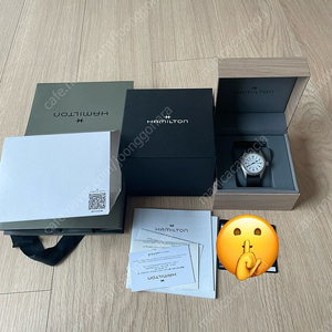 신형 해밀턴 카키필드 흰판 그린인덱스38mm