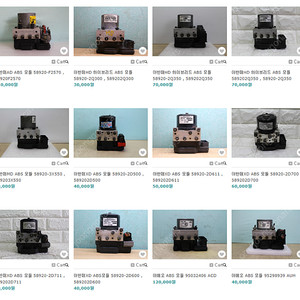 아반떼AD ,아반떼HD ,아반떼MD ,아반떼XD ,아베오 ABS모듈