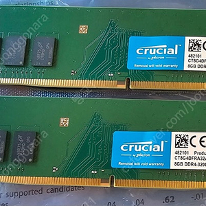 데스크톱용 Crucial 8GB DDR4-3200 2개