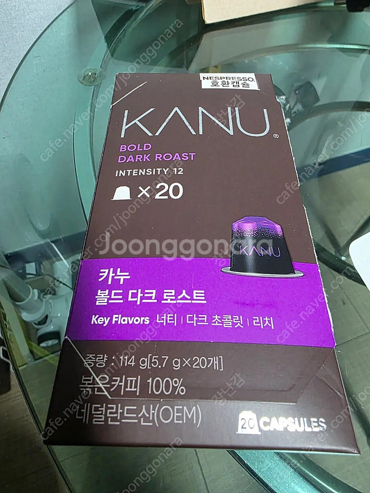 카누 네스프레소 호환 커피 캡슐 팝니다.--0