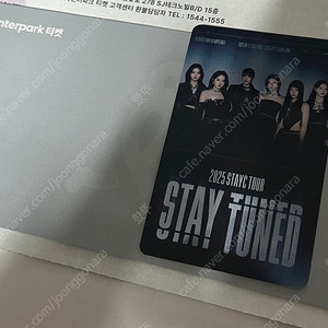 스테이씨 STAYC 일요일 VIP 나구역 양도 합니다. 콘서트 막콘