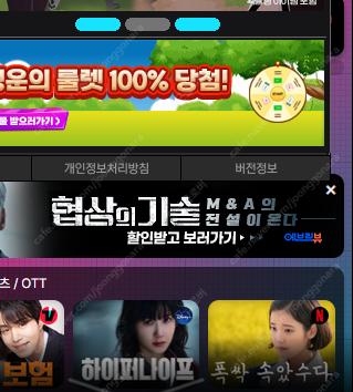 [매입] 추천인 삽니다--0