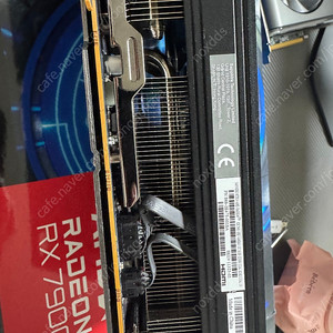 라데온 7900gre 니트로 팝니다