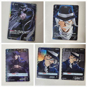 명탐정코난 tcg 카드 5매세트 검은조직 진 SR R CP C 파트너 카드