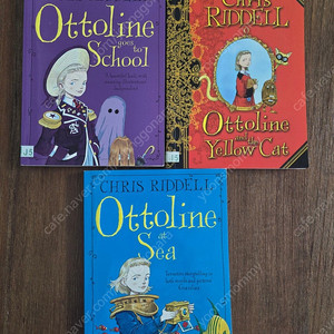 잠수네추천영어도서) Ottoline 3권