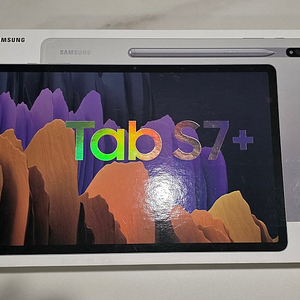 갤럭시 탭 S7+ 플러스 WIFI 256GB 실버 개인판매