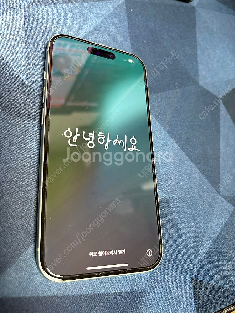 아이폰 15 그린색상 256 팝니다.--0