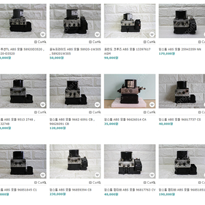 올뉴투싼TL ,올뉴프라이드 ,올란도 ,크루즈 ,윈스톰 ABS모듈