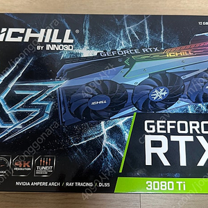 RTX 3080ti X3