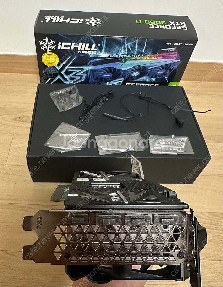 RTX 3080ti X3--3