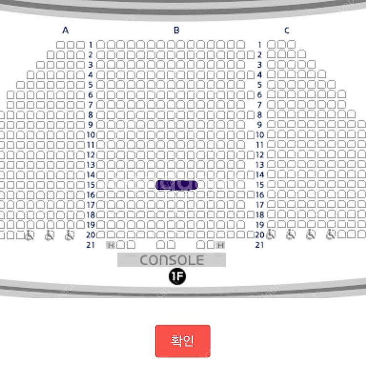 (원가양도) [뮤지컬 알라딘] 4/12(토) 1층 VI...--1
