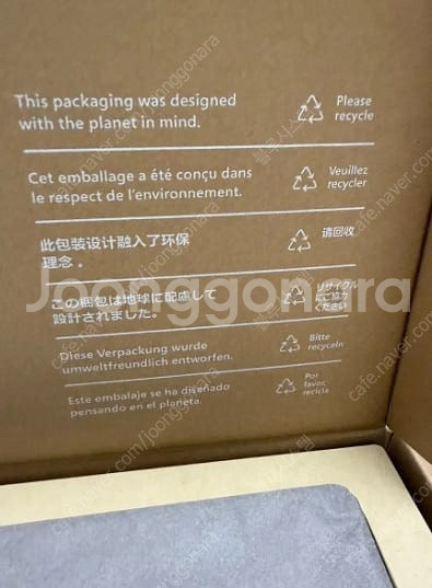 서피스프로9 i7 16GB 256GB--3