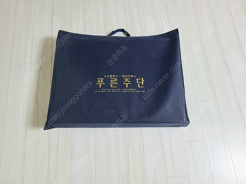 여자 한복세트 일괄 이미지