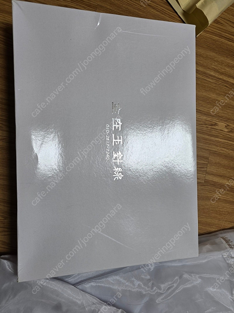 여자한복 신부한복--4