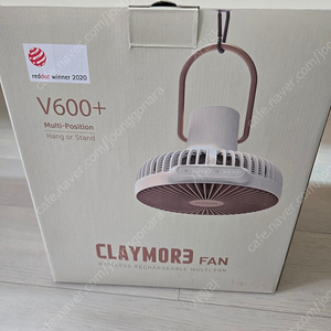 미사용) 크레모아 v600+